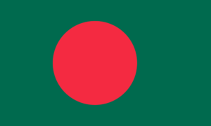 バングラデシュ人民共和国の国旗の意味と由来（南アジア）