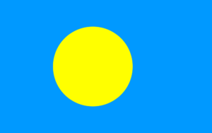 パラオ共和国の国旗の意味と由来（オセアニア）