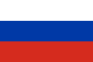 ロシア連邦の国旗の意味と由来（東ヨーロッパ）