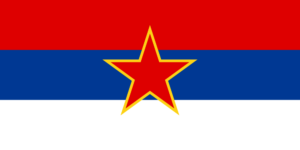 モンテネグロ人民共和国の国旗