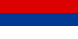 セルビア王国時代の国旗