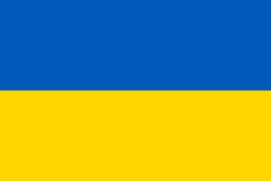 ウクライナの国旗の意味と由来（東ヨーロッパ）