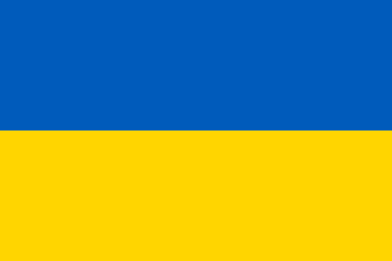 国旗の日 (ウクライナ)