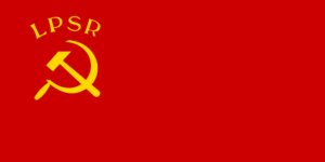1940年頃のラトビア・ソビエト社会主義共和国の国旗