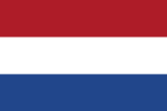 オランダ国旗の意味と由来、似てる国旗は？