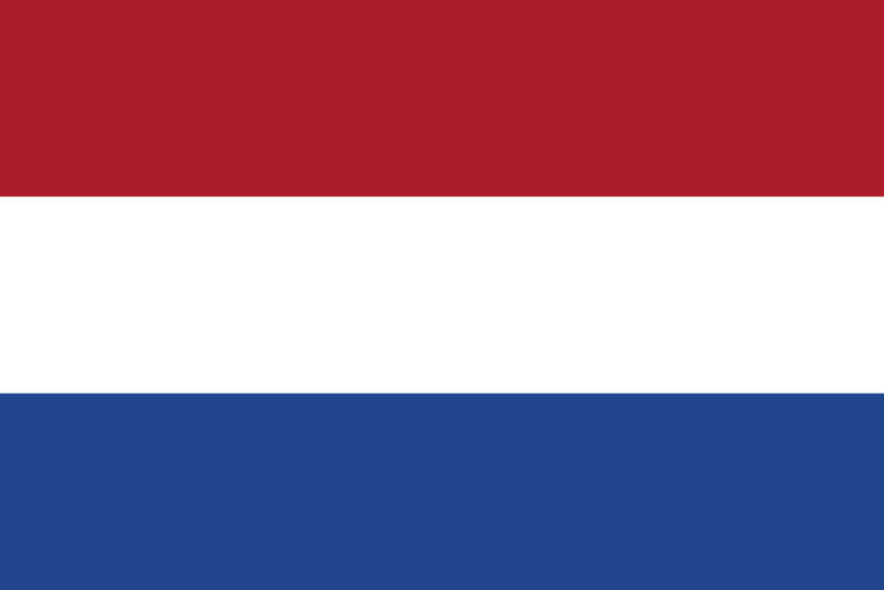 オランダ国旗の意味と由来、似てる国旗は？