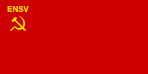 1940~エストニア・ソビエト社会主義共和国