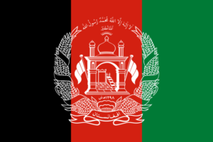 アフガニスタン・イスラム共和国の国旗の意味と由来（南アジア）