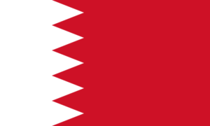 バーレーン王国の国旗の意味と由来（中東・近東・西アジア）
