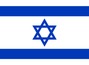 イスラエル国の国旗の意味と由来（中東・近東・西アジア）