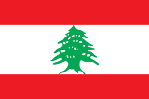 レバノン共和国の国旗の意味と由来（中東・近東・西アジア）