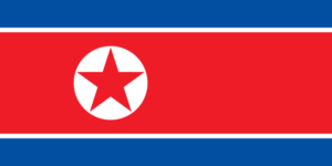 朝鮮民主主義人民共和国（北朝鮮）の国旗の意味と由来（東アジア）