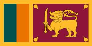 スリランカ民主社会主義共和国の国旗の意味と由来（南アジア）