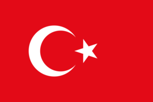 トルコ共和国の国旗の意味と由来（中東・近東・西アジア）