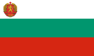 ブルガリア国旗の意味と由来、似てる国旗は？