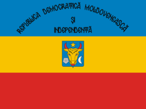 モルダビア民主共和国の国旗
