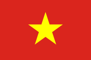 ベトナム社会主義共和国の国旗の意味と由来（東南アジア）