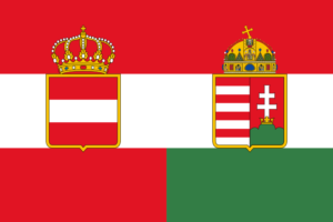 オーストリア＝ハンガリー帝国の国旗