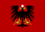 アルバニア公国の国旗