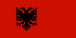 ドイツ占領下時代の旗