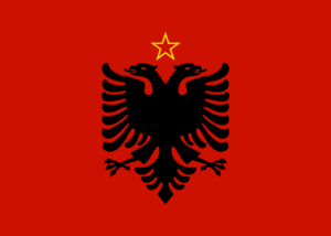 アルバニア人民共和国およびアルバニア社会主義人民共和国の国旗