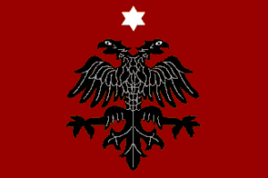 アルバニア国の国旗
