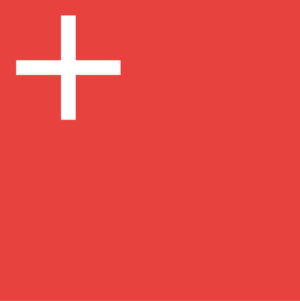 スイス誓約同盟旗
