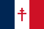 自由フランス軍旗