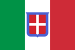 イタリア王国の国旗