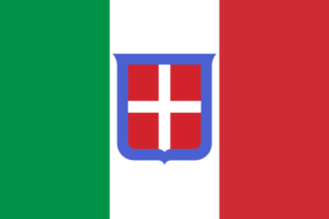 イタリア王国の国旗