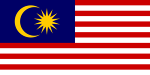 マレーシア連邦の国旗