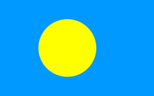 ラオス国旗の意味と由来、似てる国旗は？