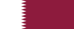 カタールの国旗