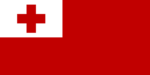 トンガの国旗