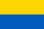 ウクライナ人民共和国の国旗