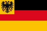 ドイツ連邦の国旗