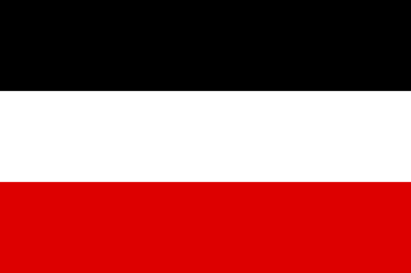 ドイツ国旗の意味と由来 似てる国旗は