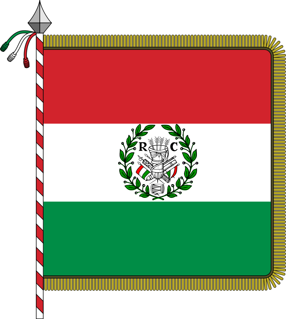 チスパダーナ共和国の国旗