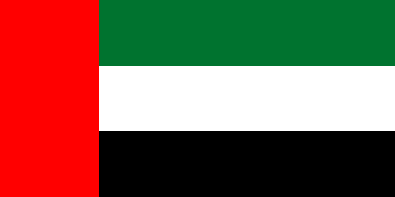 アラブの国旗