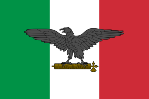 イタリア社会共和国の国旗