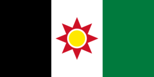 イラク共和国の国旗