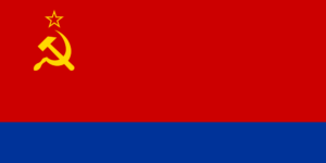 アゼルバイジャン・ソビエト社会主義共和国の国旗