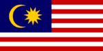 マラヤ連邦の旗