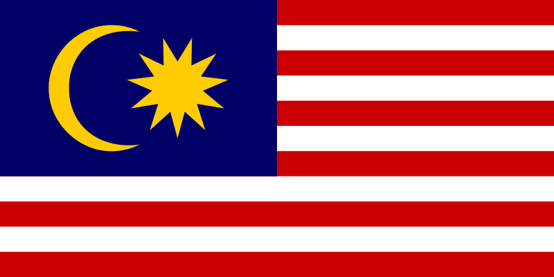 マレーシア国旗の意味と由来 似てる国旗は