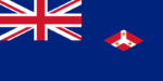 イギリス領海峡植民地域旗