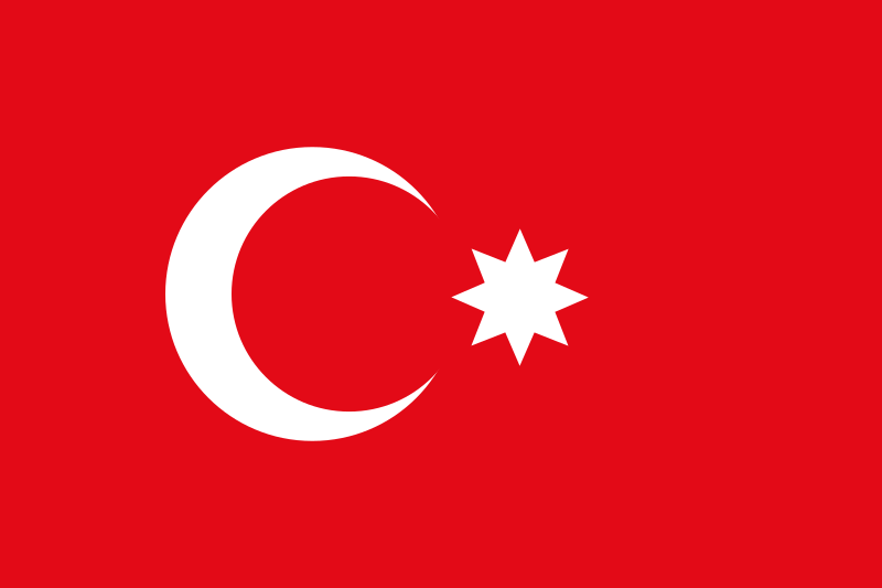 トルコ国旗の意味と由来 似てる国旗は