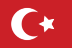 オスマン帝国の国旗1844年
