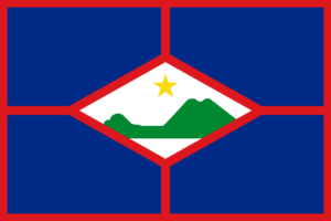 シント・ユースタティウスの旗