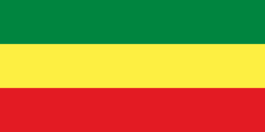 1798年のエチオピア国旗